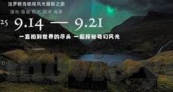 日本av中文字幕-探索日本AV中文字幕的多元文化视角